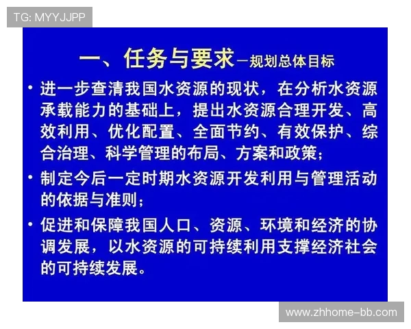 代购游戏装备是否涉嫌违法行为的法律分析与探讨